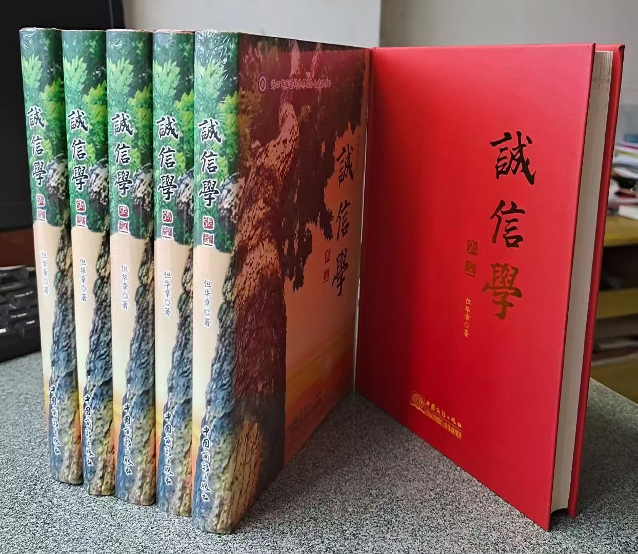1780128724924787 微信图片_20260530154309_2025_105.jpg